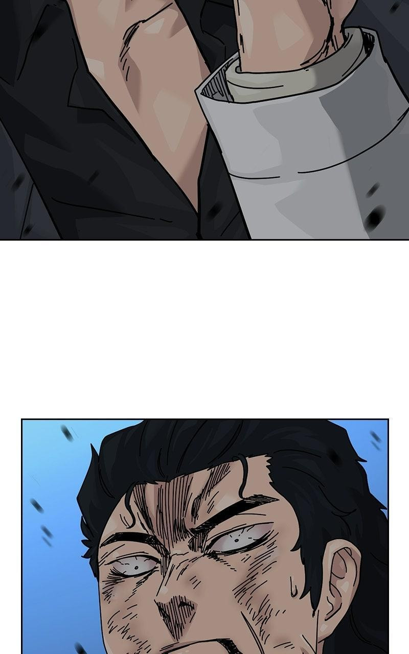 To Not Die Chapter 207 page 34 - 