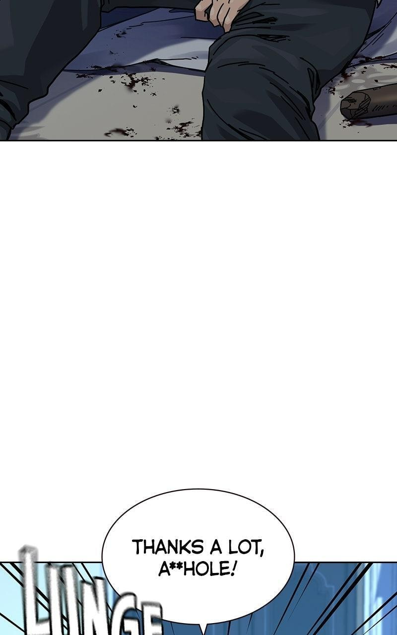 To Not Die Chapter 207 page 45 - 