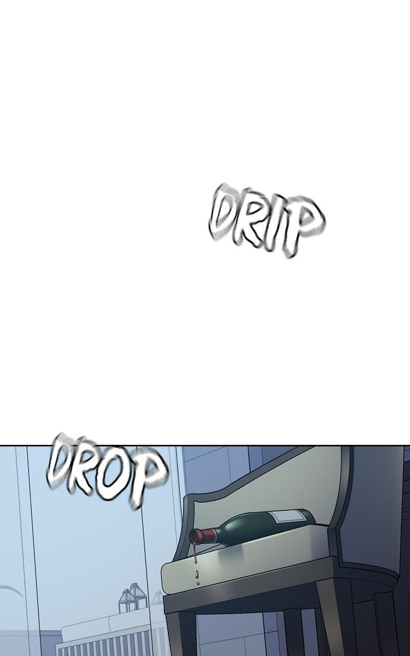 To Not Die Chapter 207 page 47 - 
