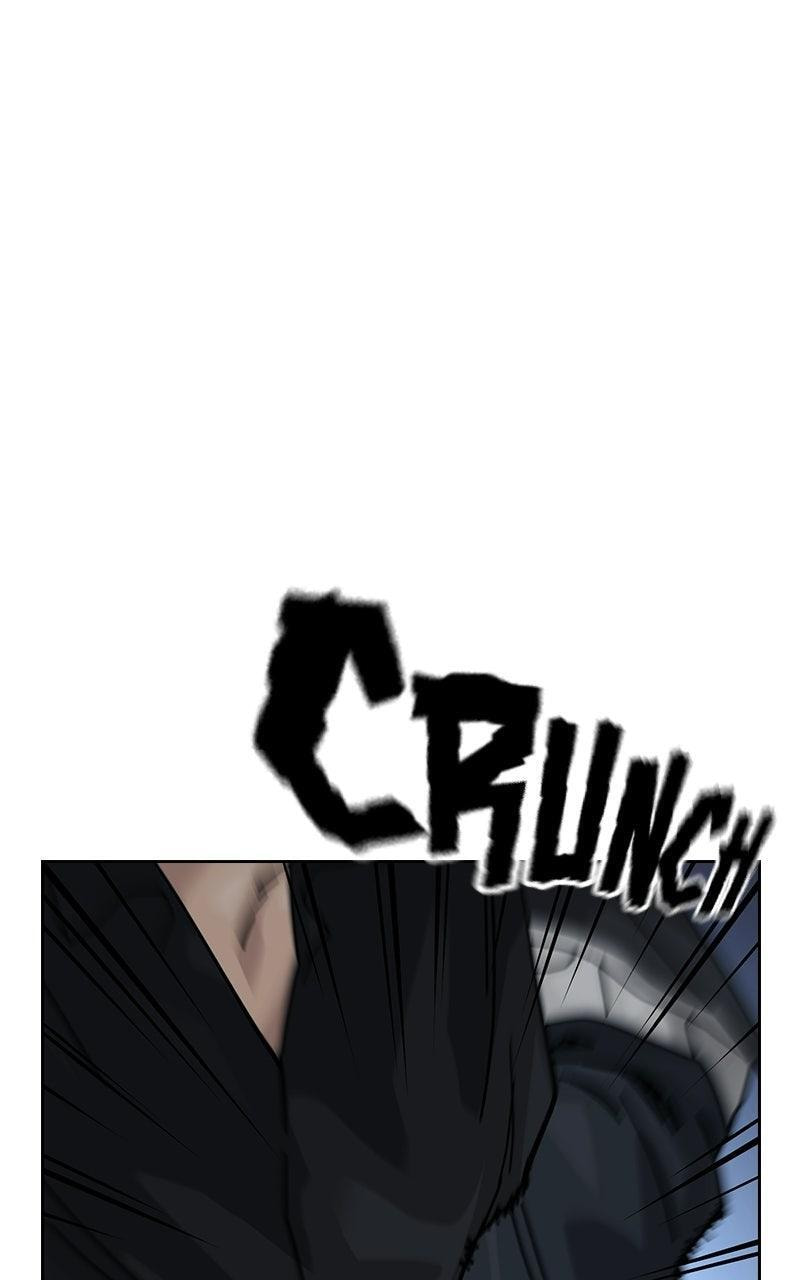 To Not Die Chapter 207 page 7 - 