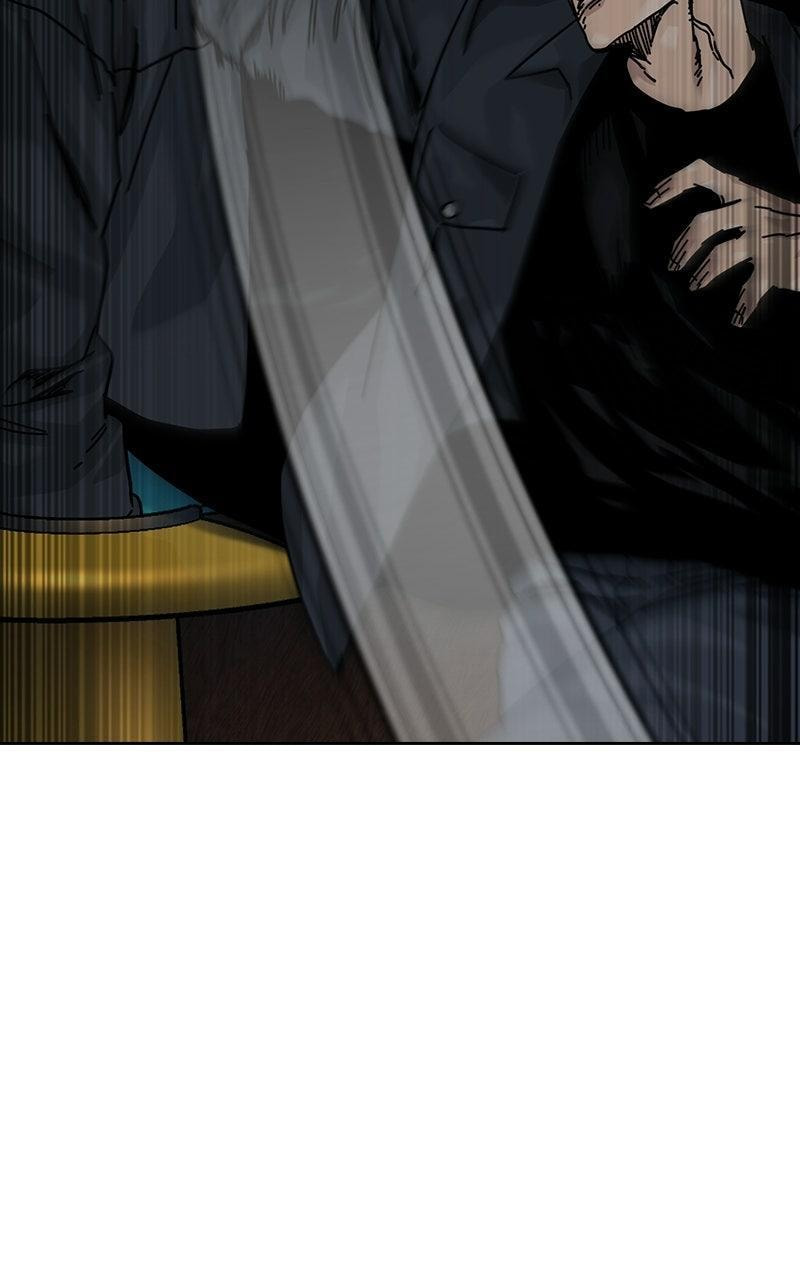 To Not Die Chapter 208 page 41 - 