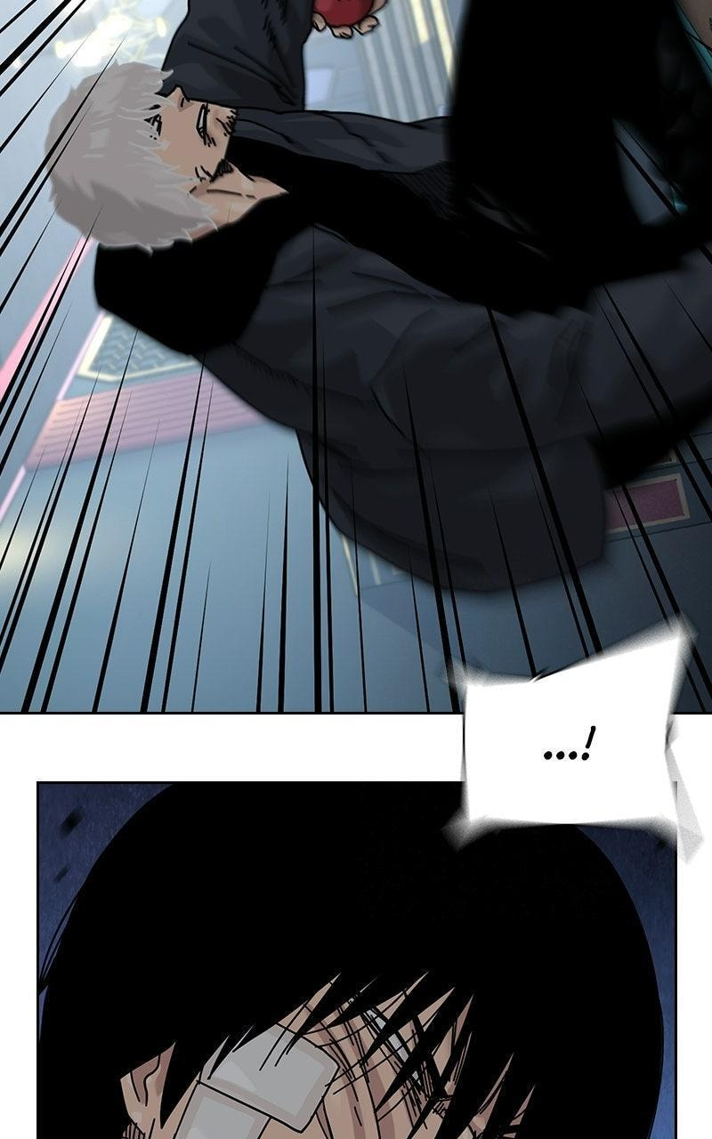 To Not Die Chapter 208 page 44 - 