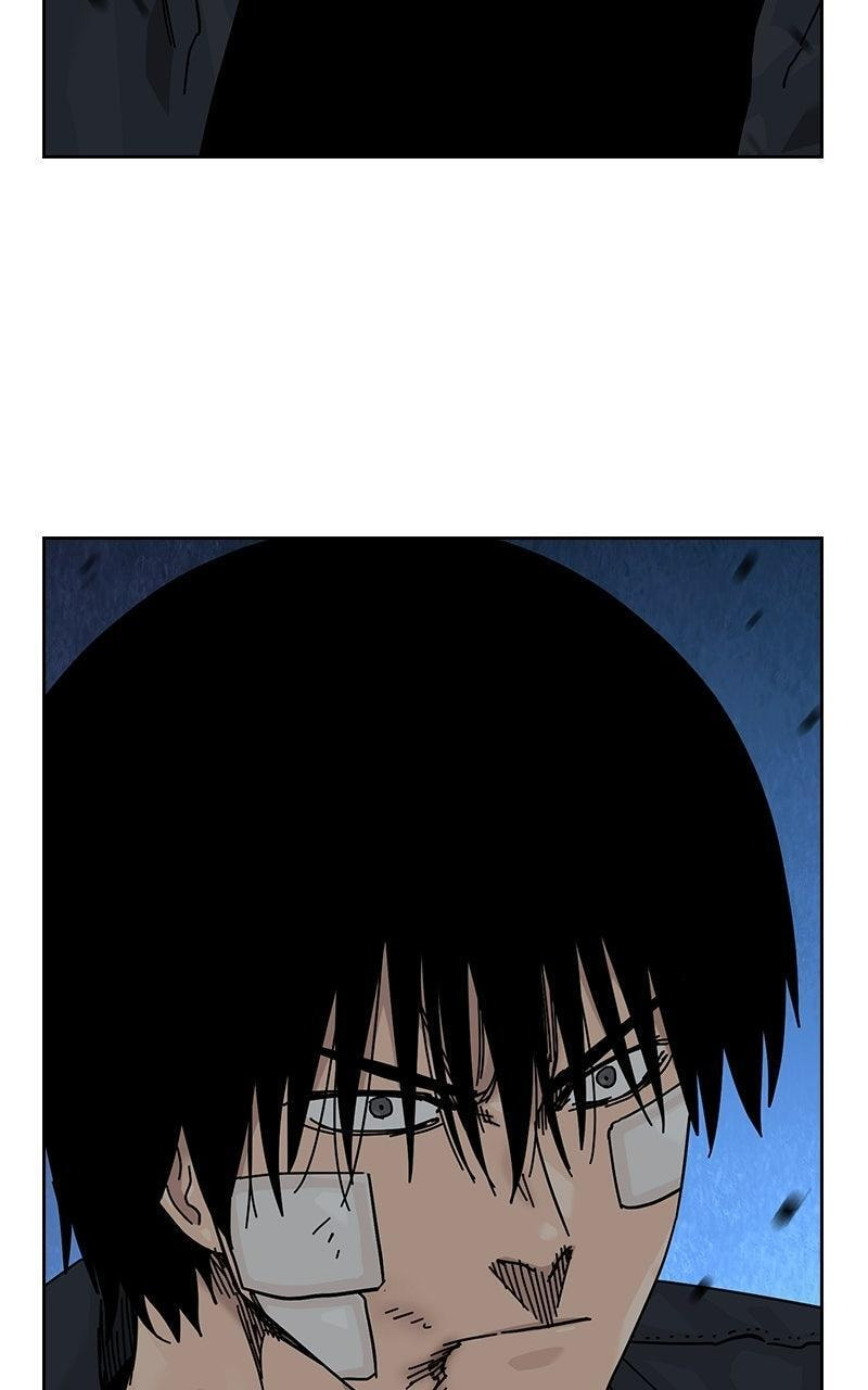 To Not Die Chapter 208 page 7 - 