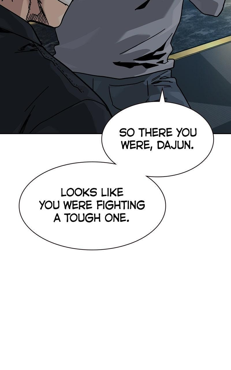 To Not Die Chapter 208 page 68 - 