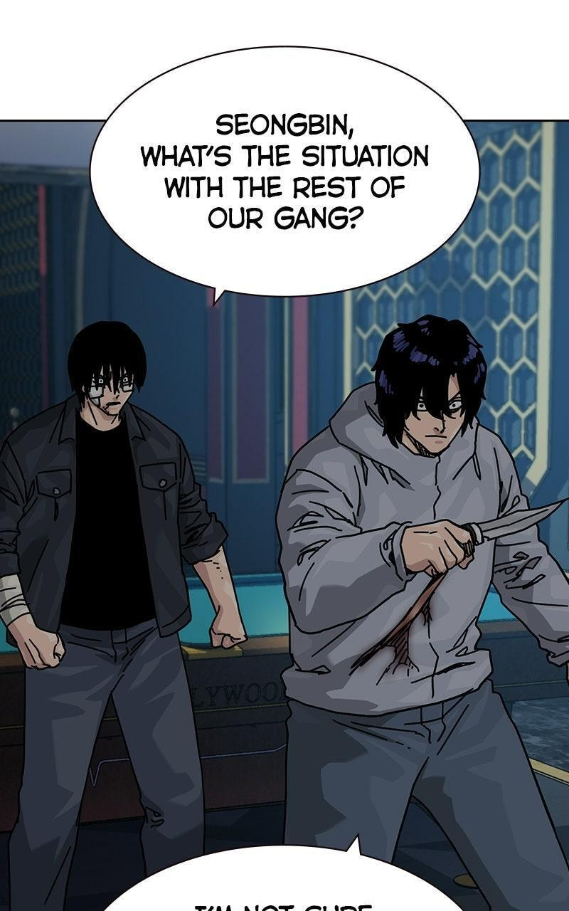 To Not Die Chapter 208 page 71 - 