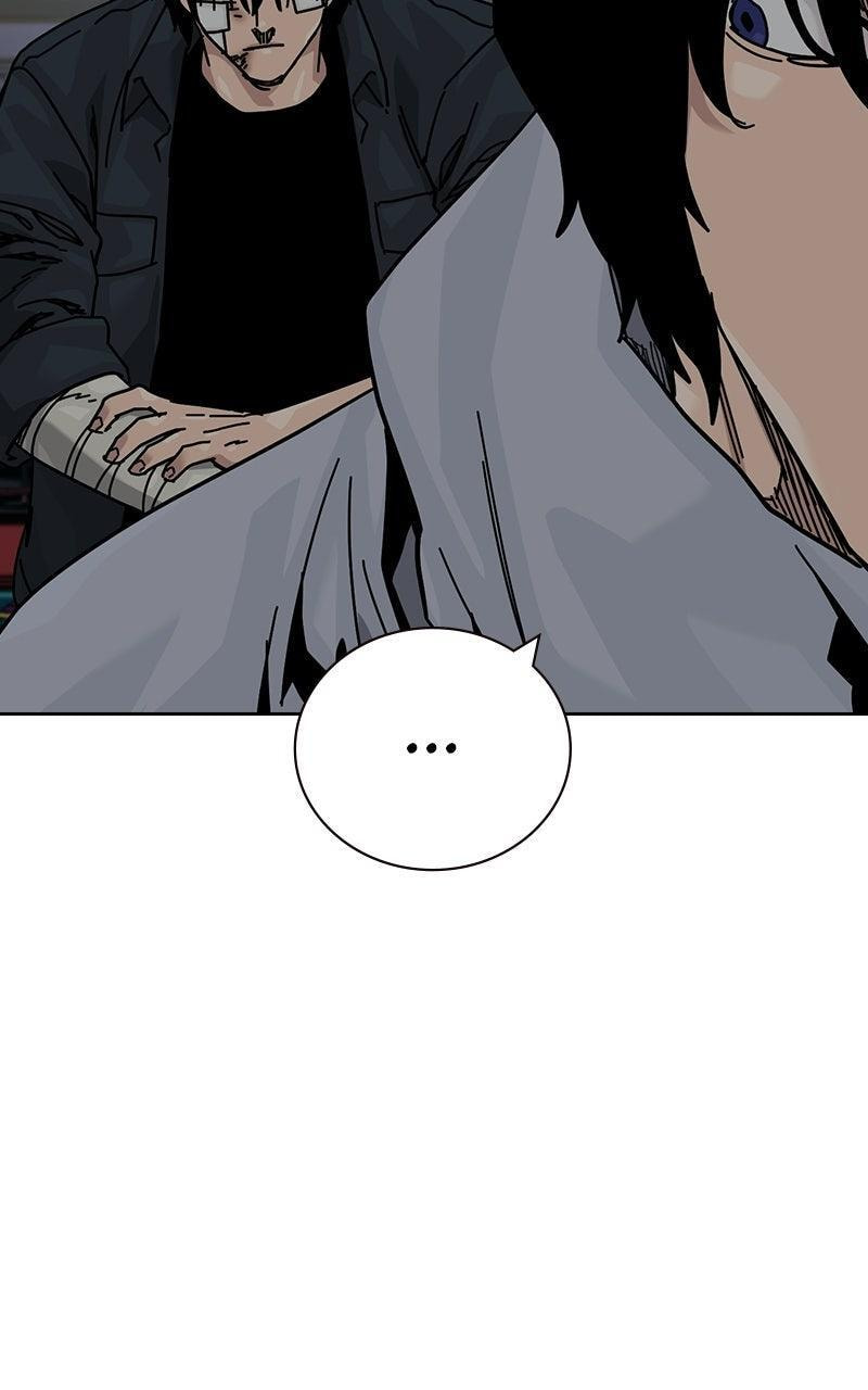 To Not Die Chapter 208 page 75 - 