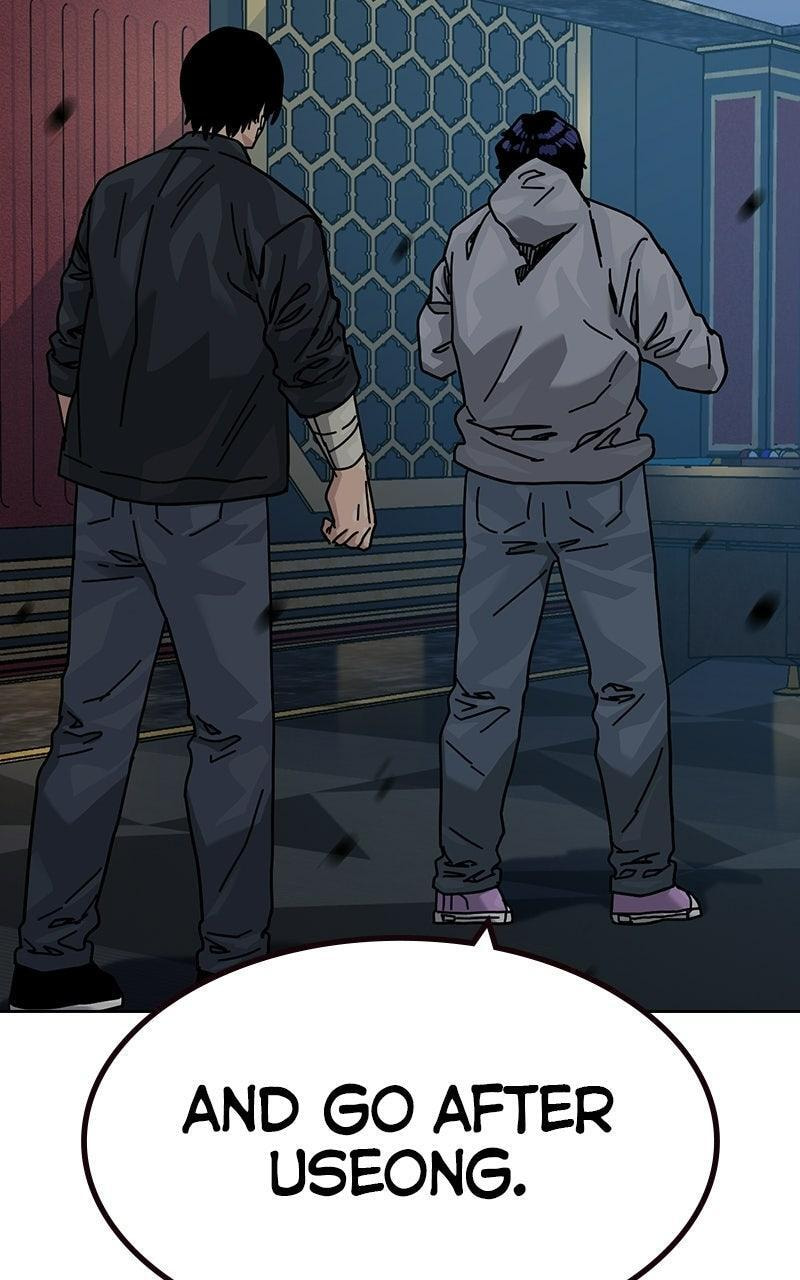 To Not Die Chapter 208 page 78 - 