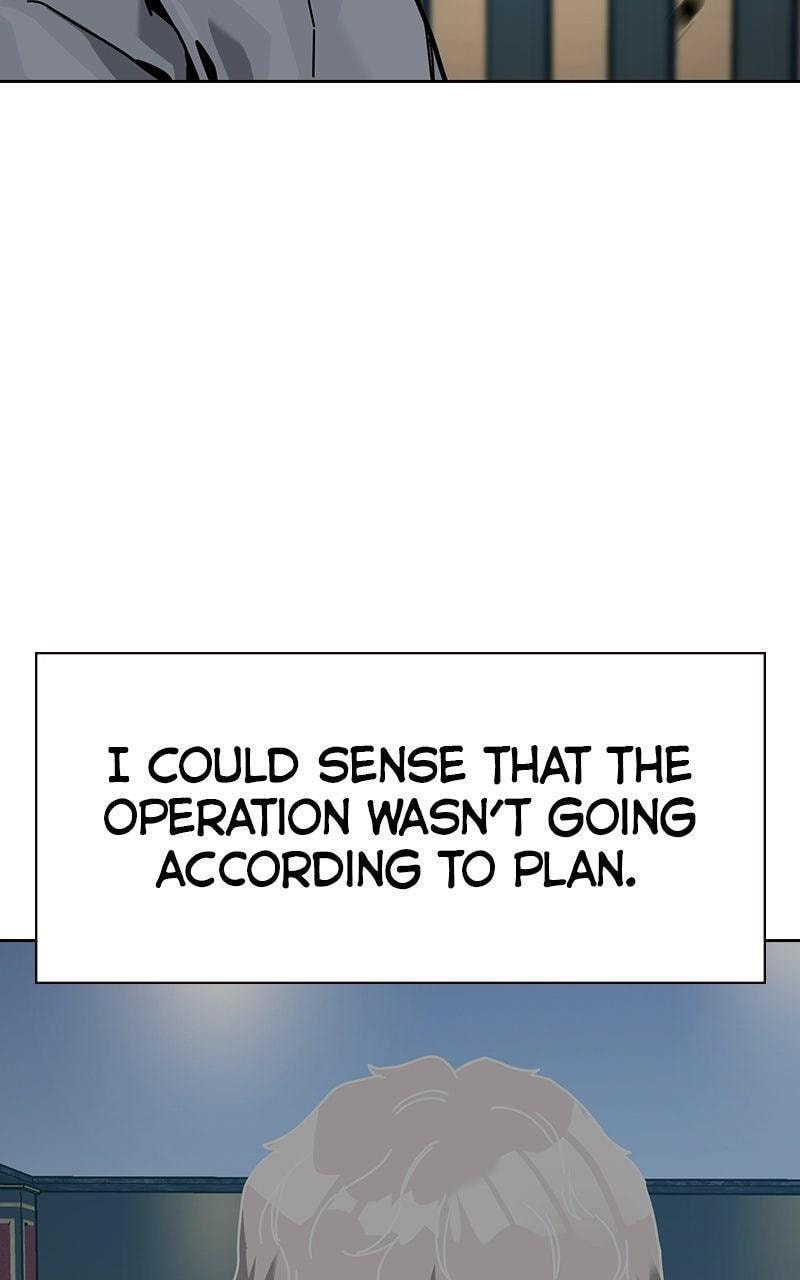 To Not Die Chapter 208 page 87 - 