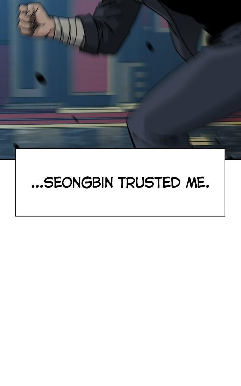 To Not Die Chapter 208 page 92 - 