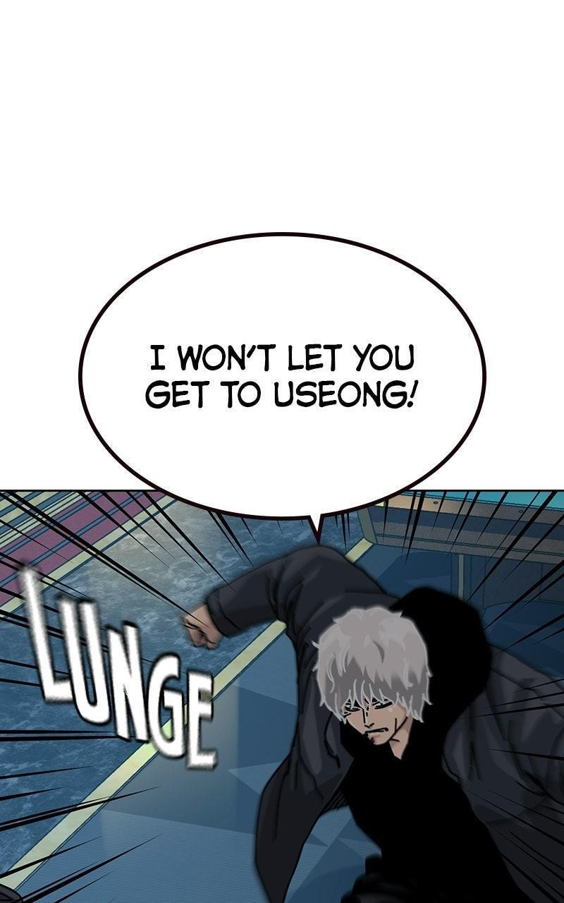 To Not Die Chapter 208 page 93 - 