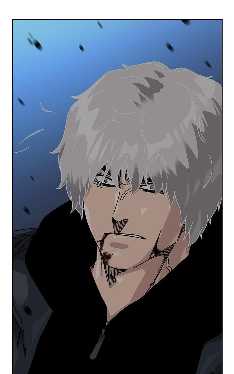 To Not Die Chapter 208 page 97 - 