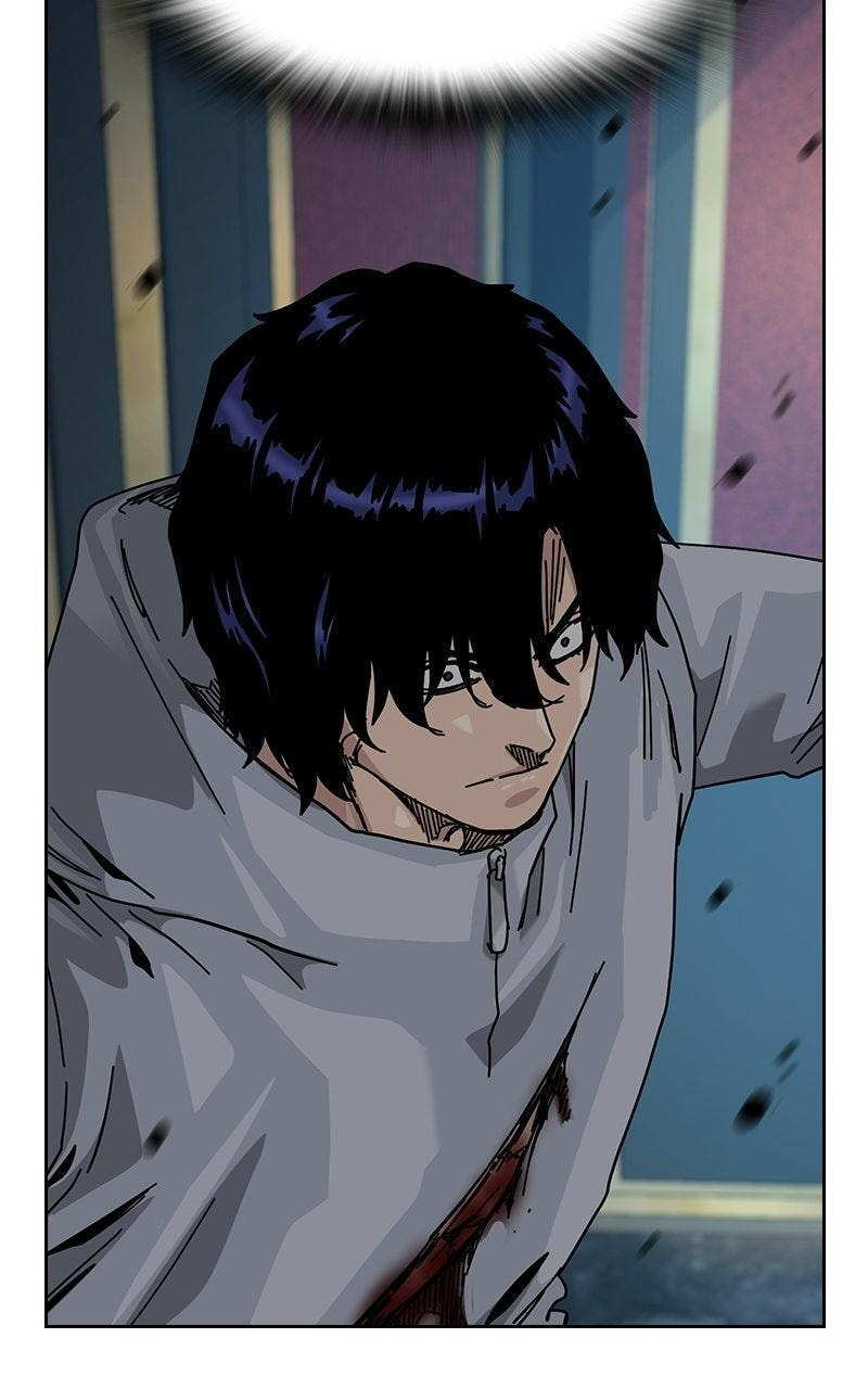 To Not Die Chapter 208 page 99 - 