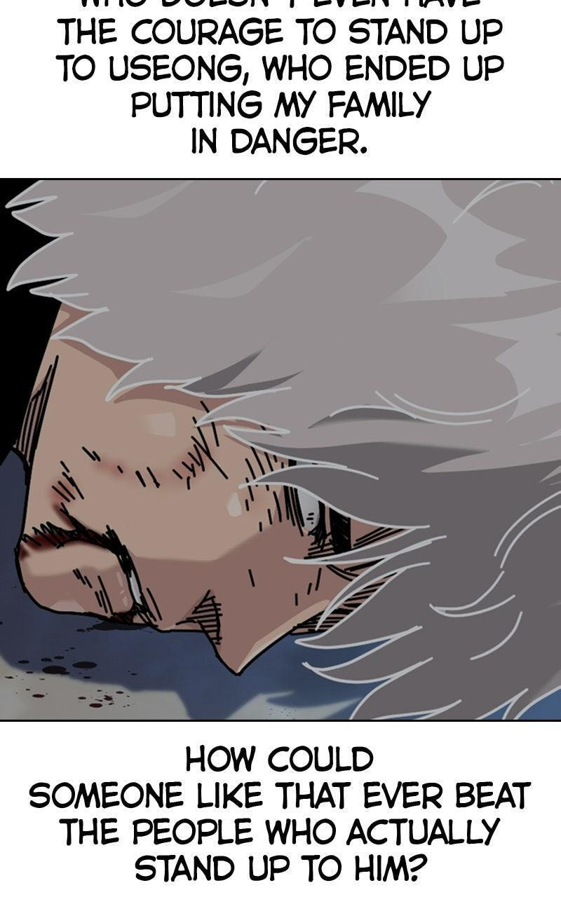 To Not Die Chapter 209 page 156 - 