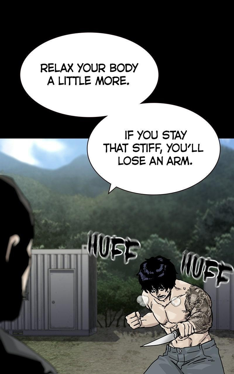 To Not Die Chapter 209 page 17 - 