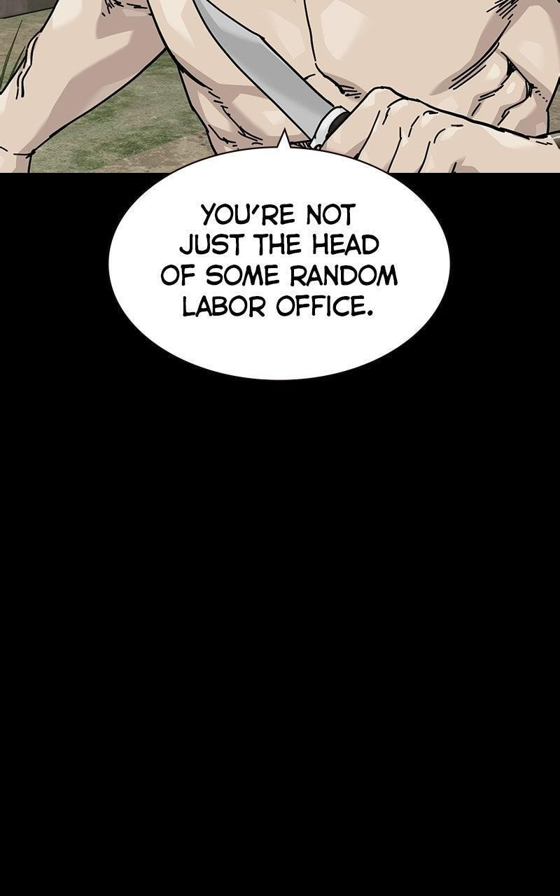 To Not Die Chapter 209 page 23 - 
