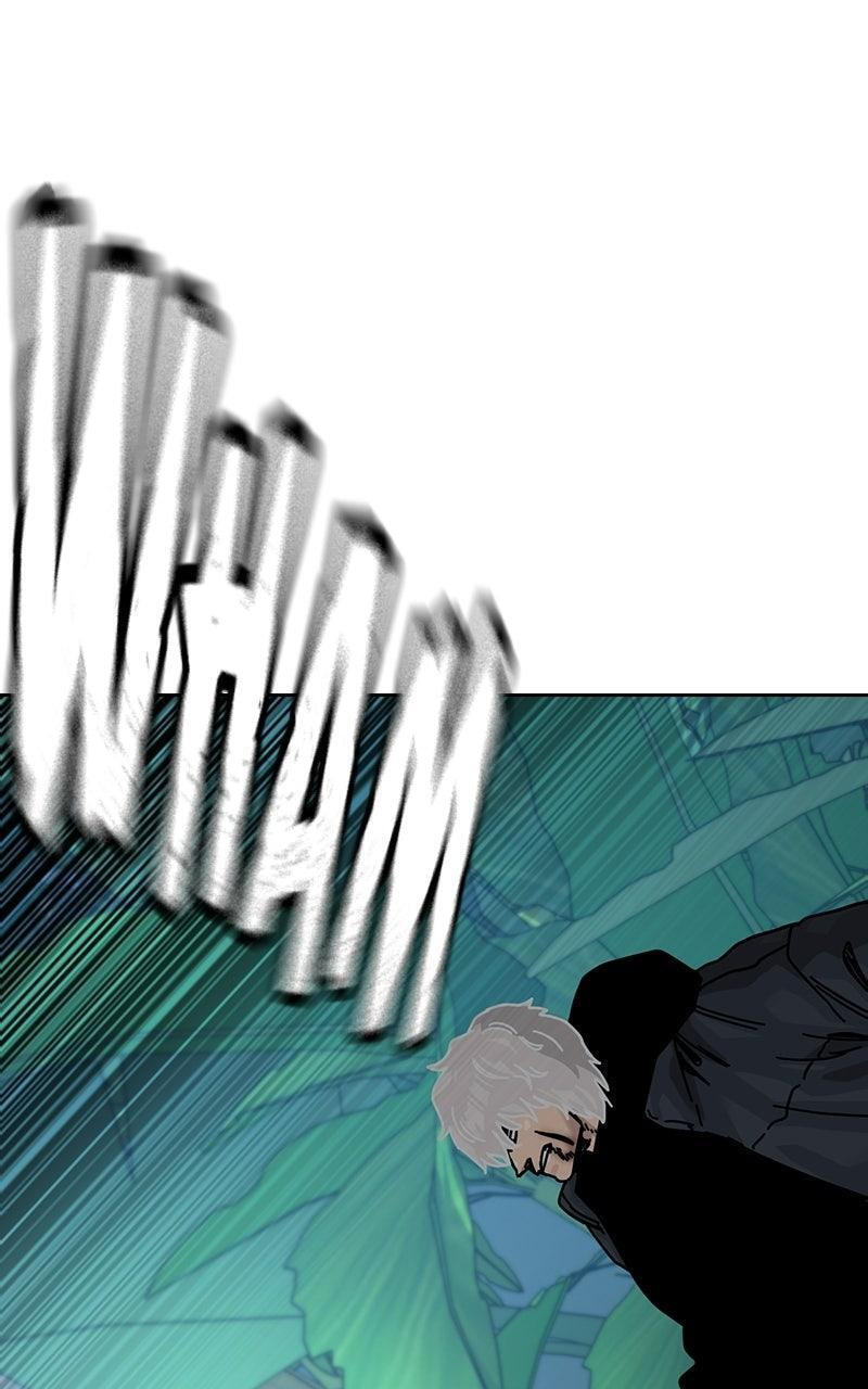 To Not Die Chapter 209 page 44 - 