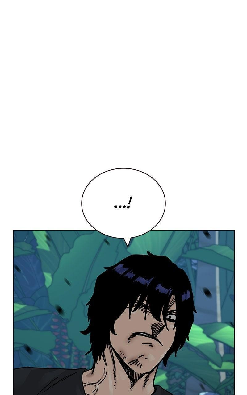 To Not Die Chapter 209 page 46 - 