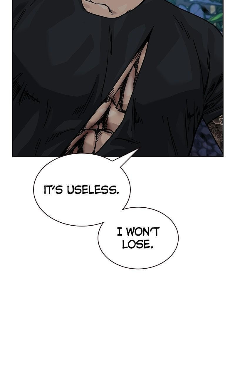 To Not Die Chapter 209 page 47 - 