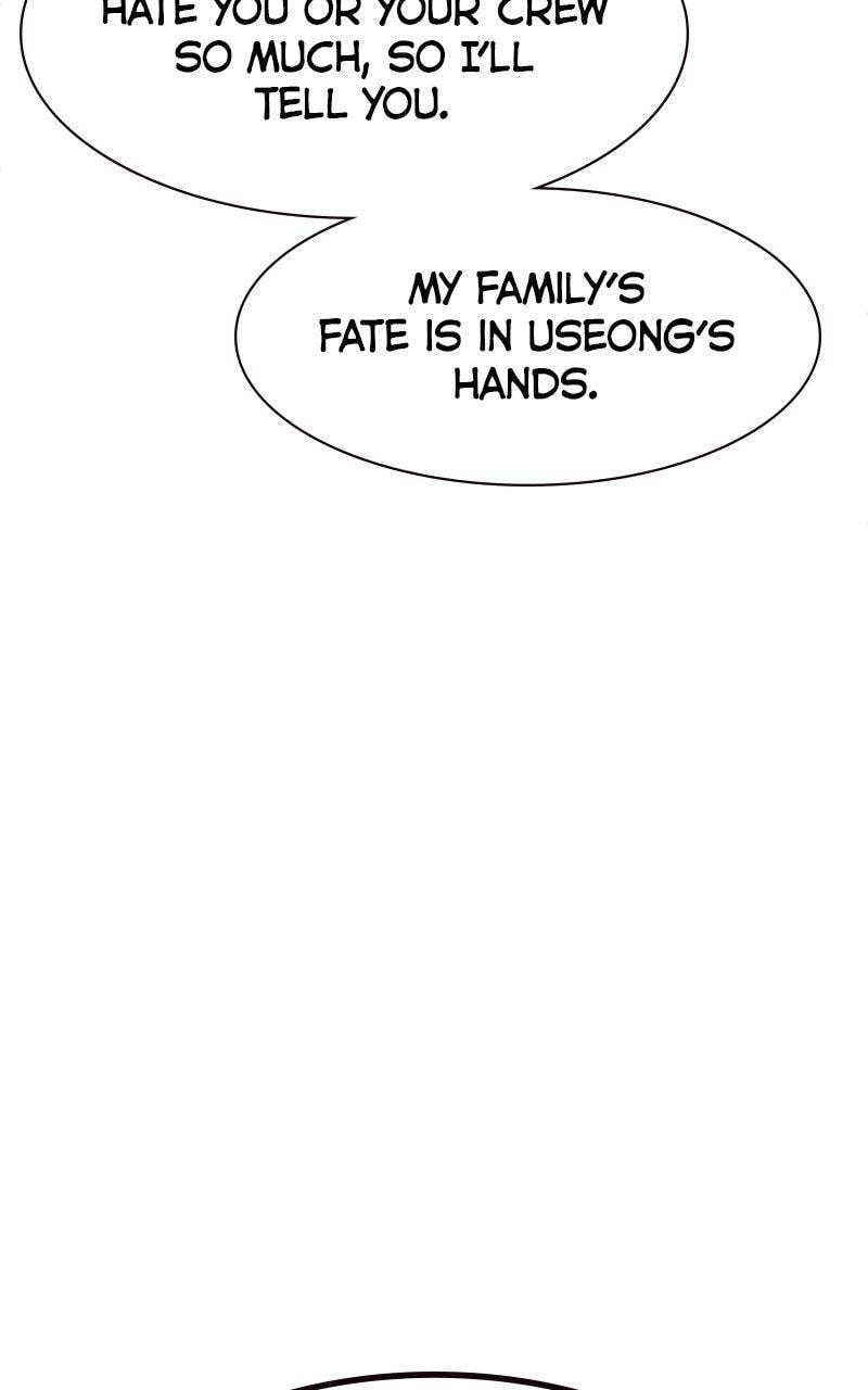 To Not Die Chapter 209 page 66 - 