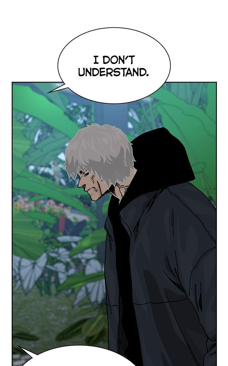 To Not Die Chapter 209 page 72 - 