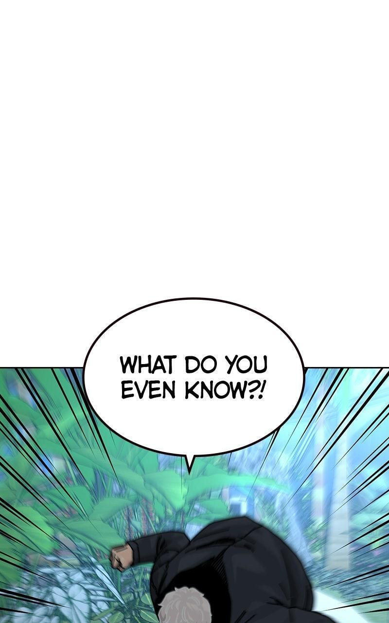 To Not Die Chapter 209 page 78 - 