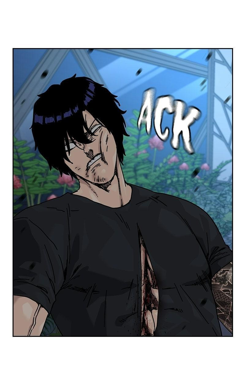 To Not Die Chapter 209 page 84 - 