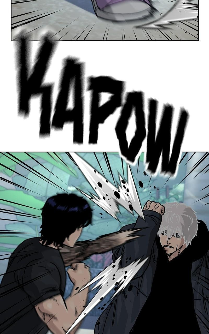 To Not Die Chapter 209 page 10 - 