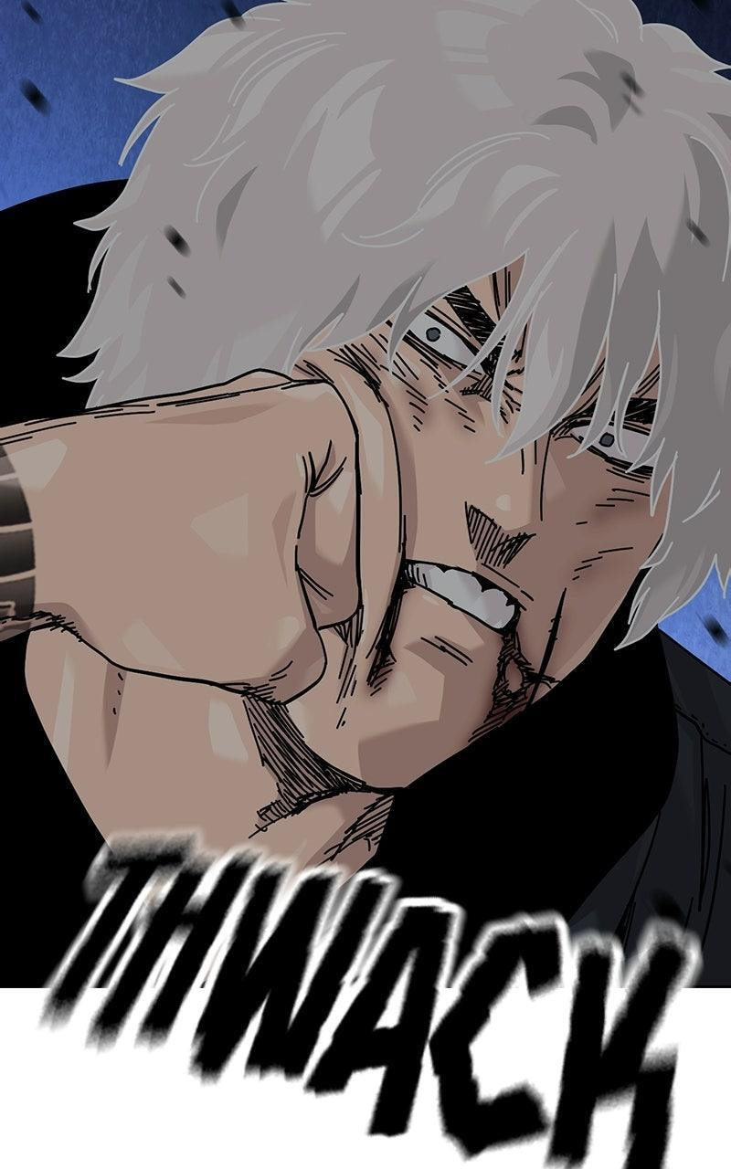 To Not Die Chapter 209 page 94 - 