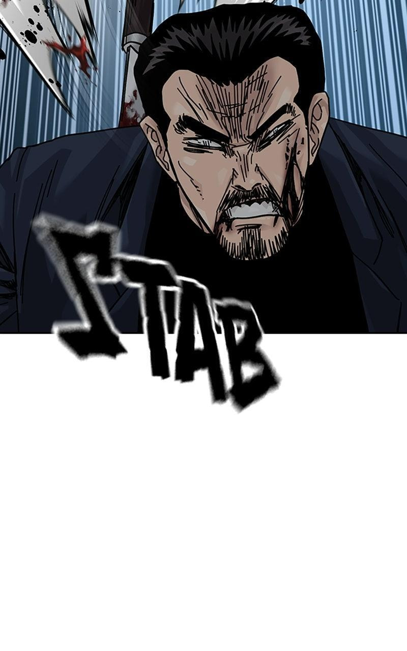 To Not Die Chapter 210 page 102 - 