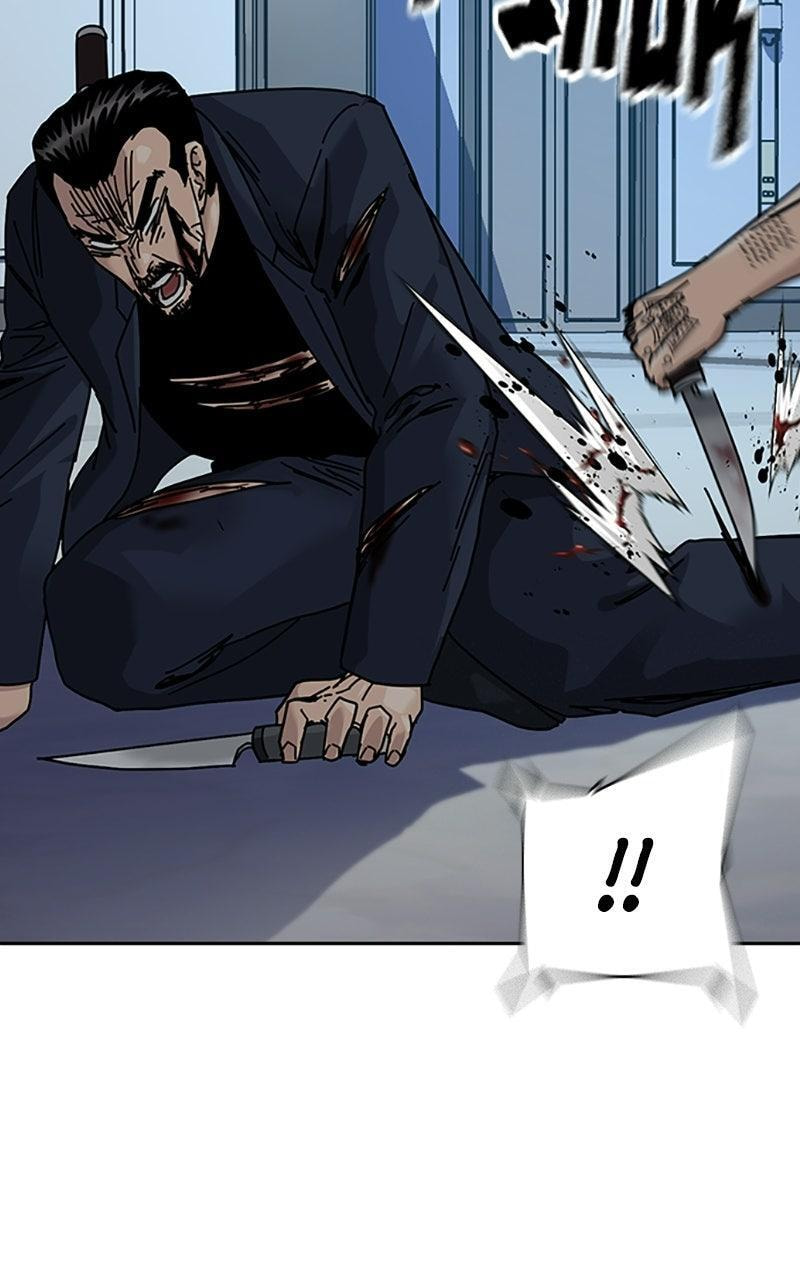 To Not Die Chapter 210 page 105 - 