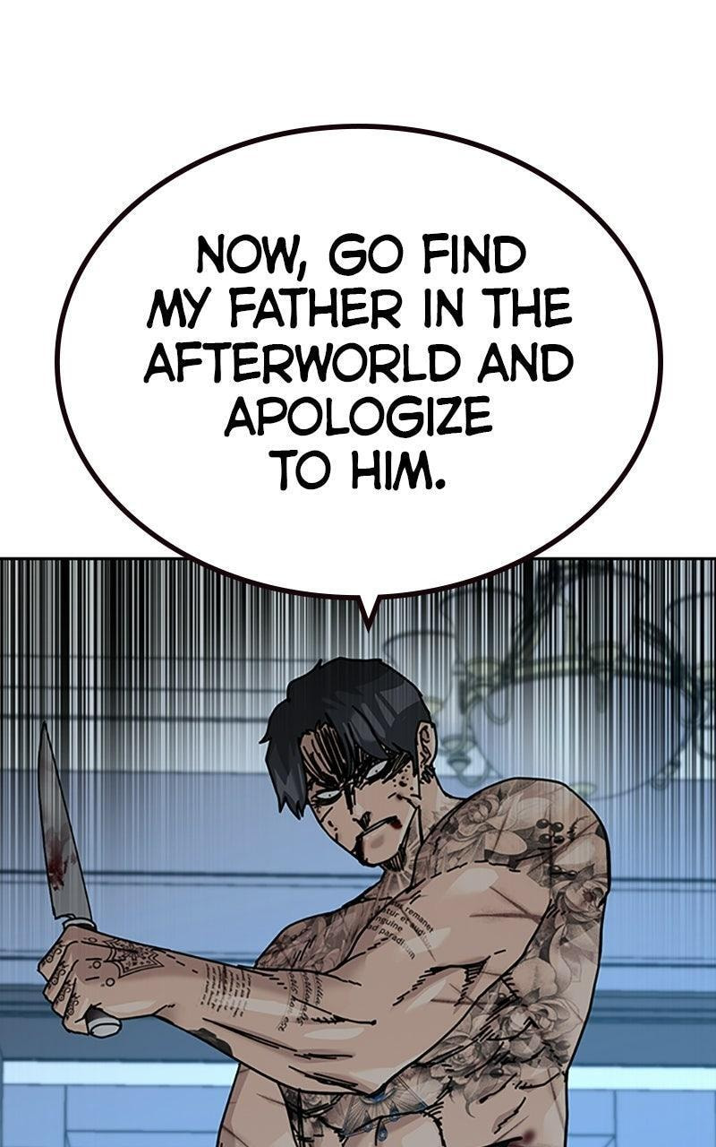 To Not Die Chapter 210 page 108 - 