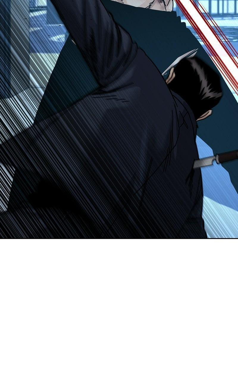 To Not Die Chapter 210 page 117 - 