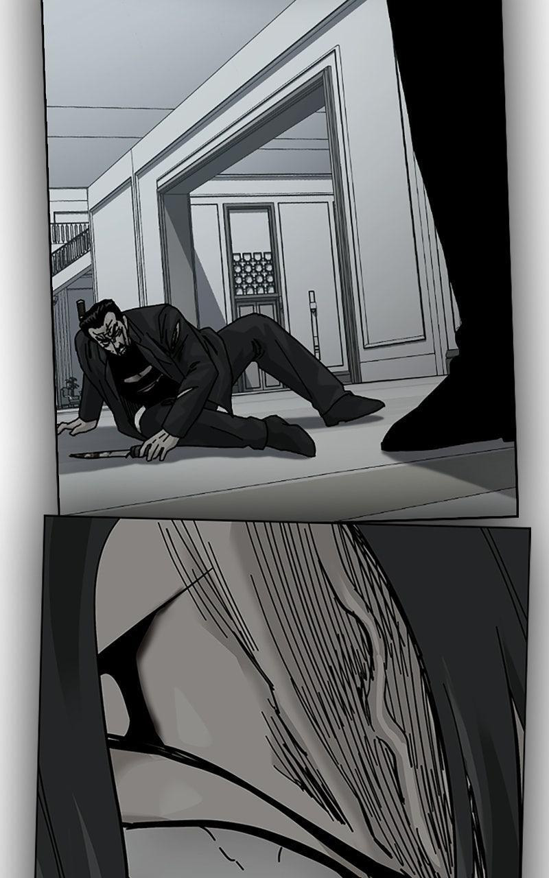 To Not Die Chapter 210 page 125 - 