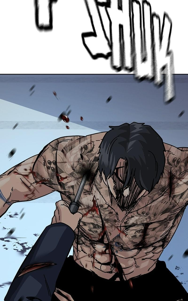 To Not Die Chapter 210 page 151 - 