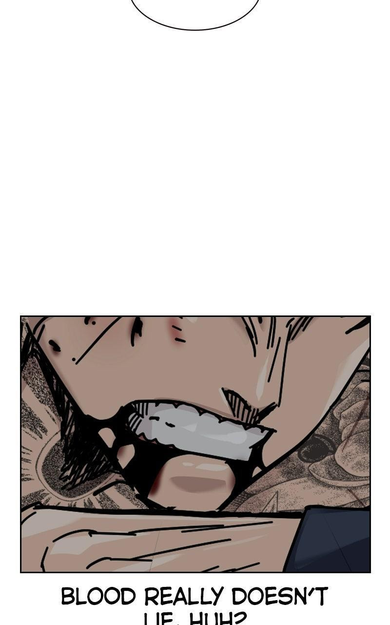 To Not Die Chapter 210 page 156 - 