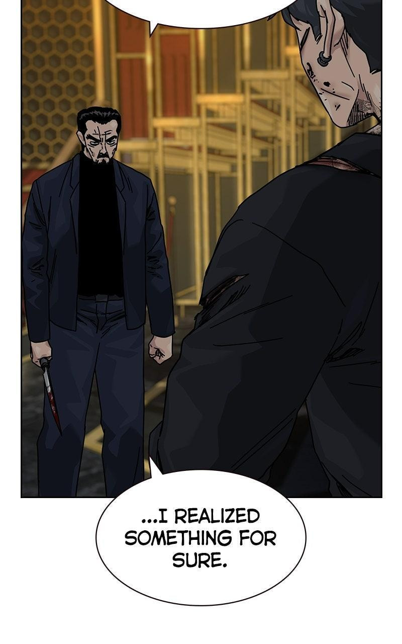 To Not Die Chapter 210 page 19 - 