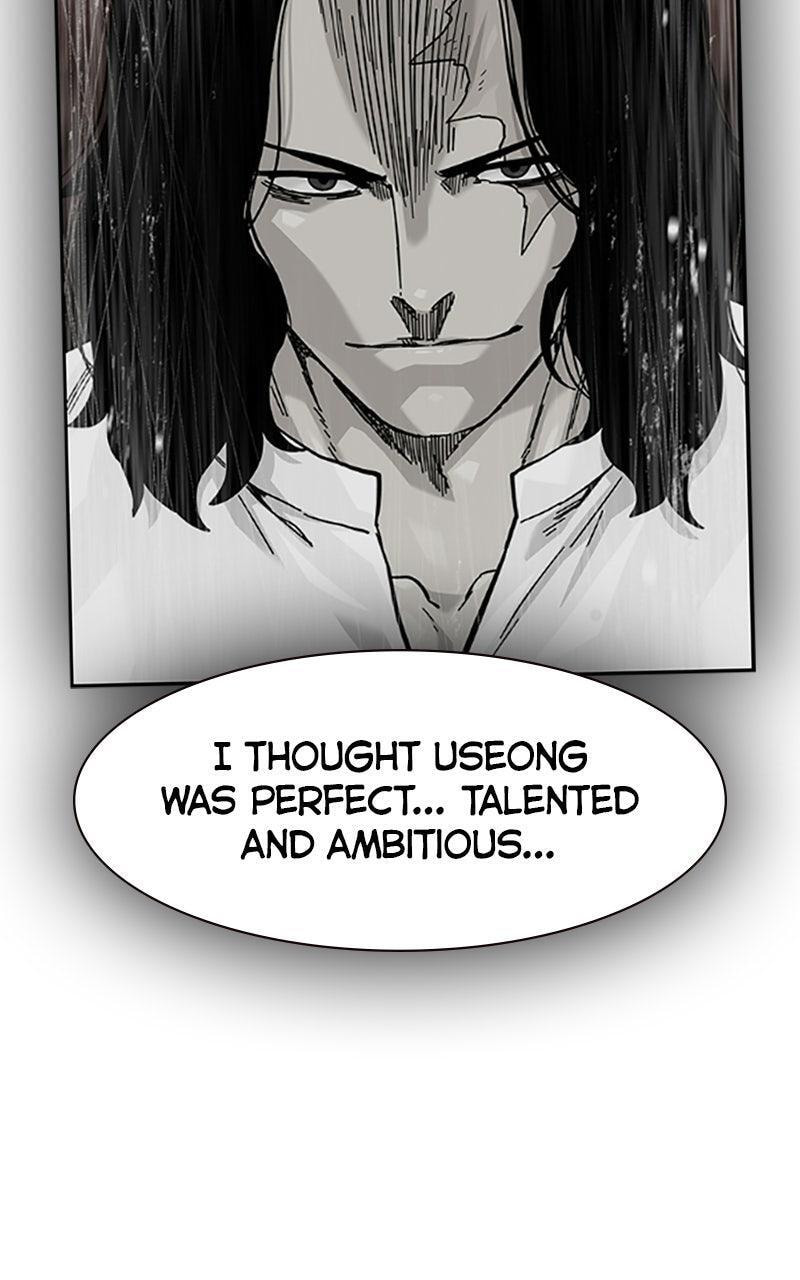 To Not Die Chapter 210 page 30 - 