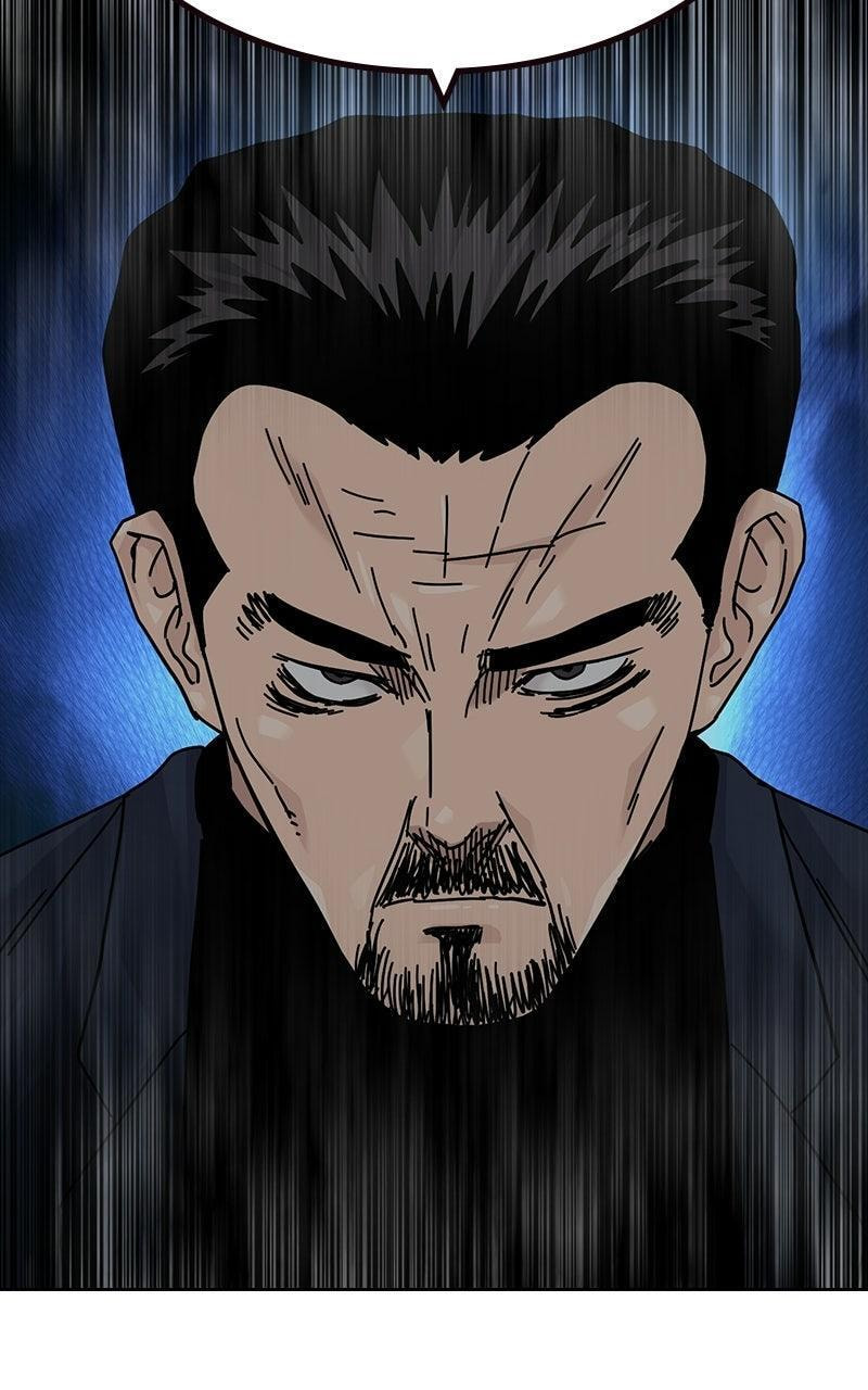 To Not Die Chapter 210 page 42 - 