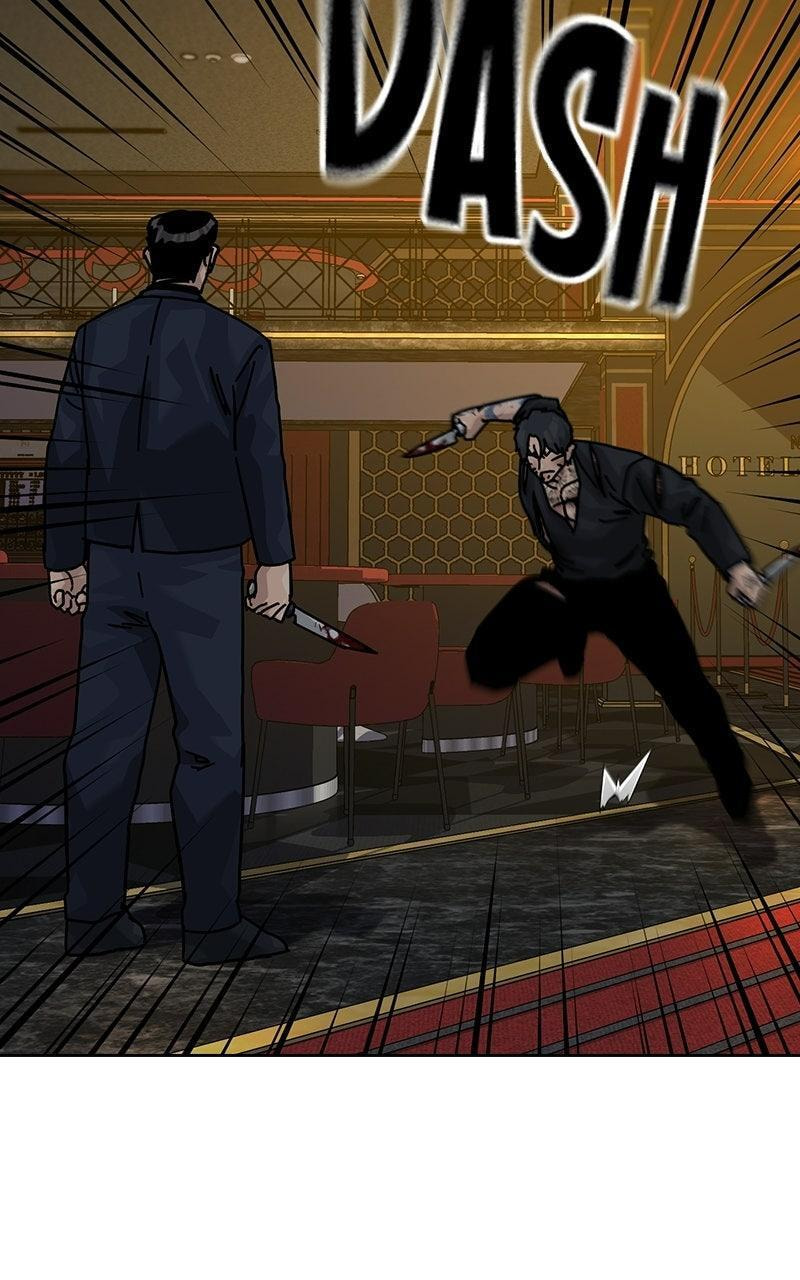 To Not Die Chapter 210 page 47 - 