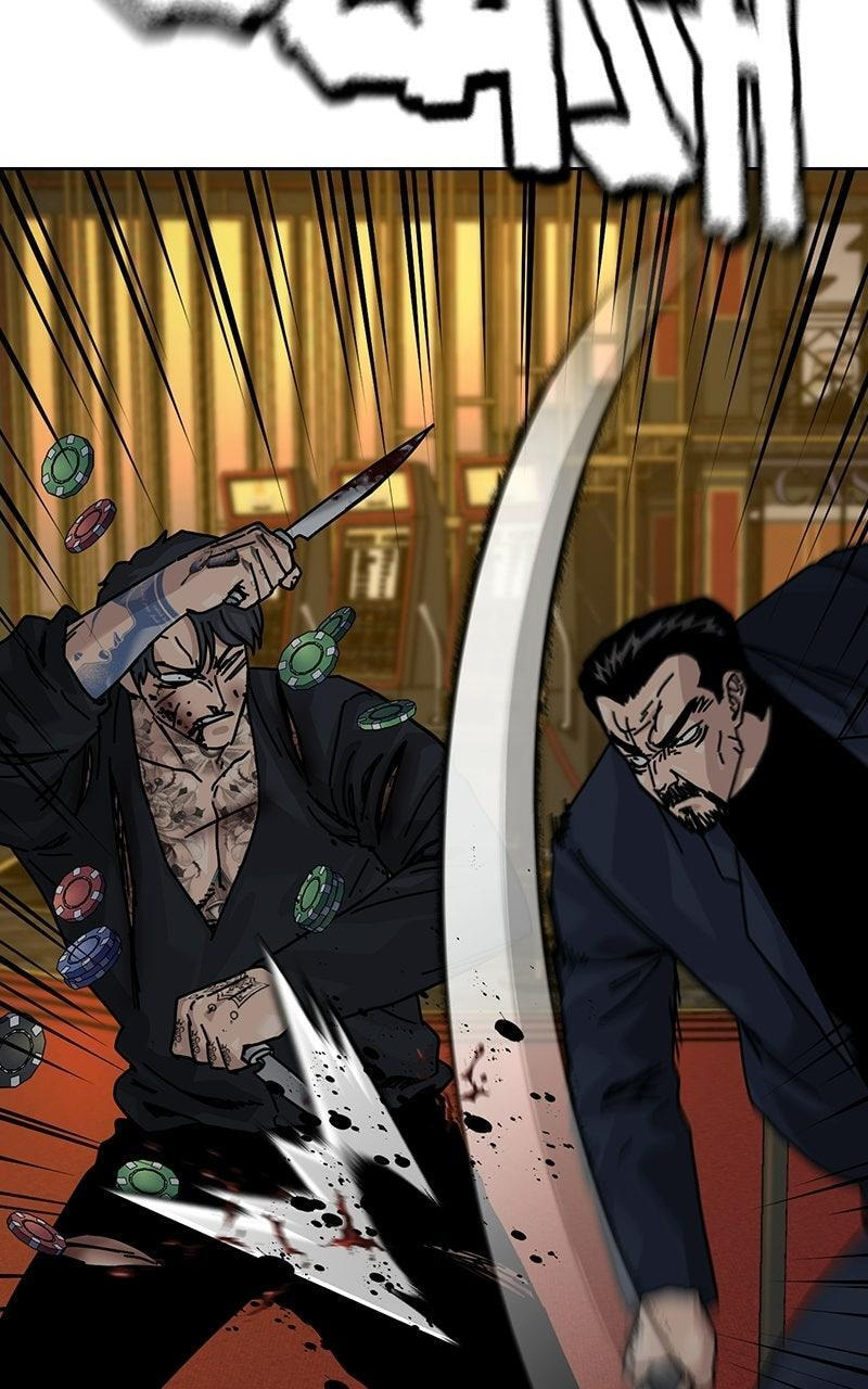 To Not Die Chapter 210 page 54 - 