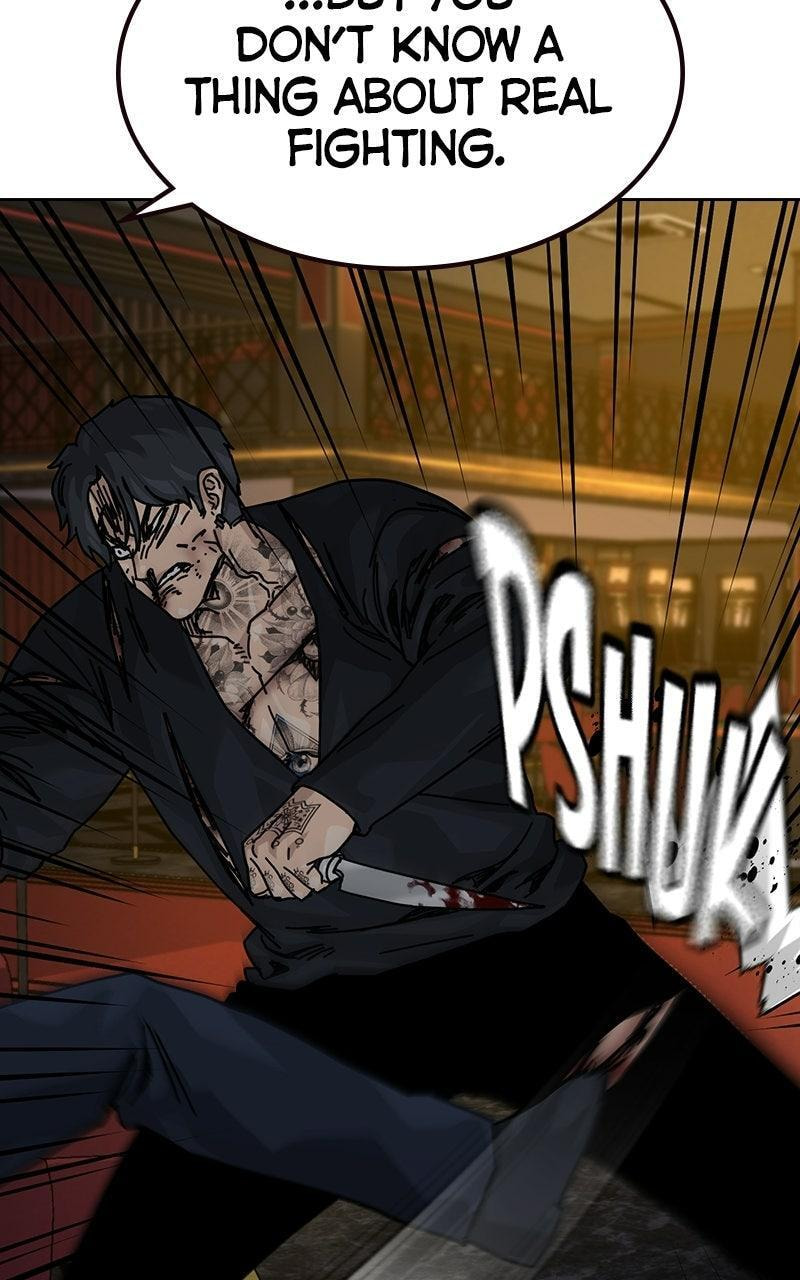 To Not Die Chapter 210 page 60 - 