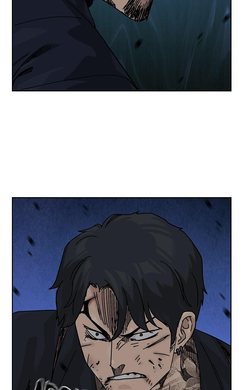 To Not Die Chapter 210 page 7 - 