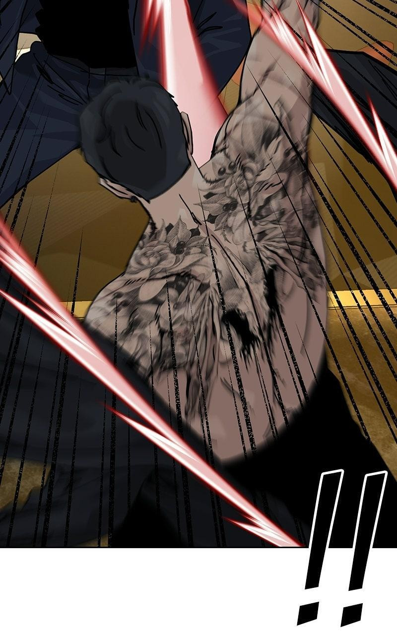 To Not Die Chapter 210 page 74 - 
