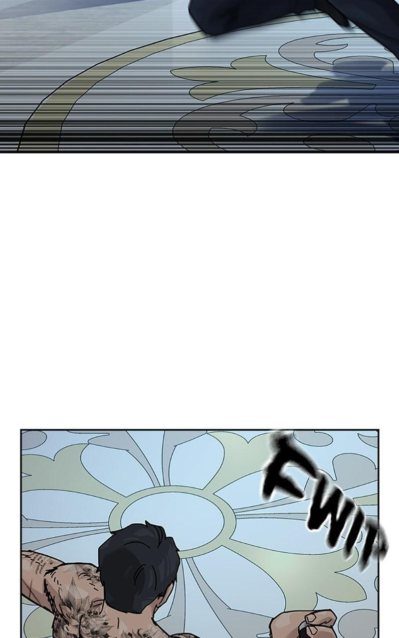 To Not Die Chapter 210 page 98 - 