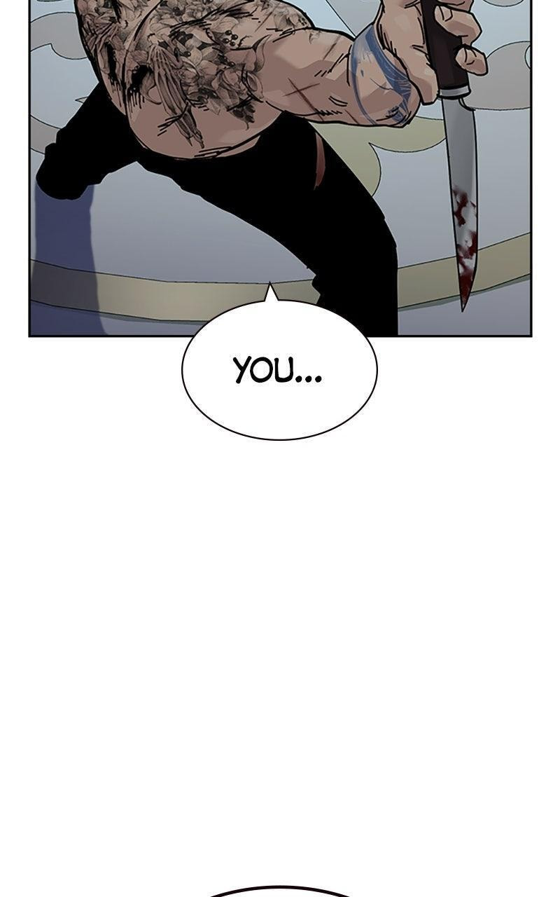 To Not Die Chapter 210 page 99 - 