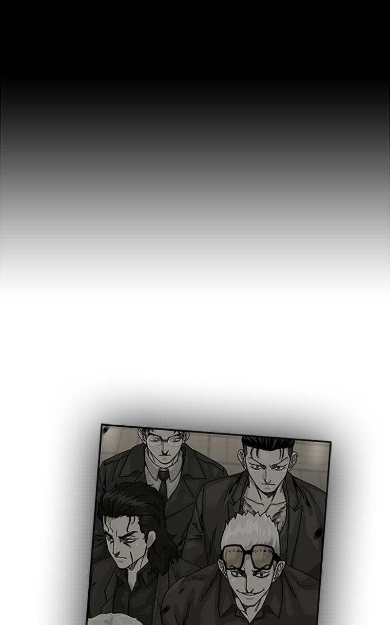 To Not Die Chapter 211 page 105 - 