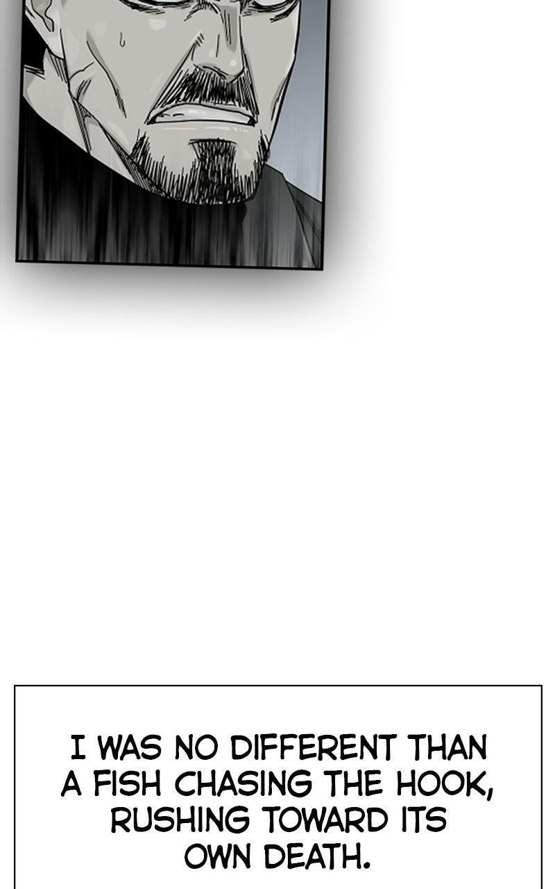 To Not Die Chapter 211 page 108 - 