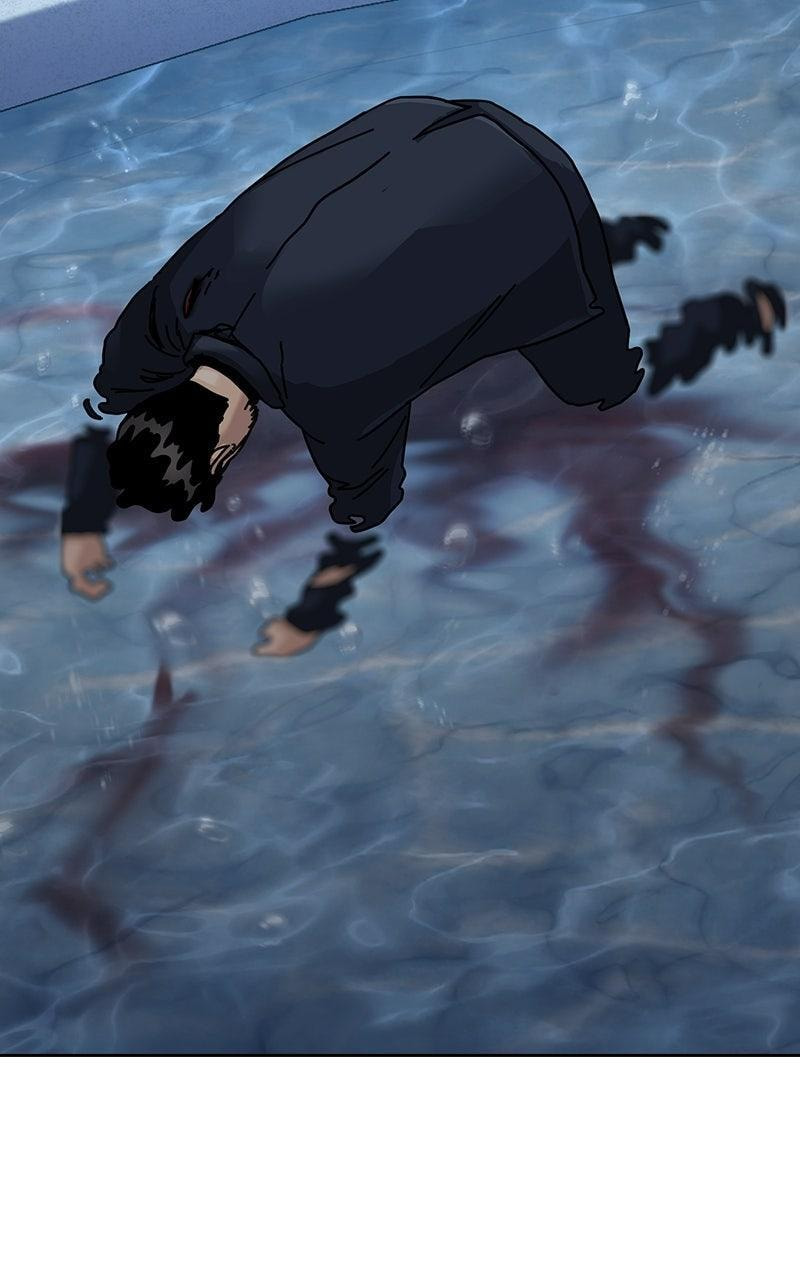 To Not Die Chapter 211 page 112 - 