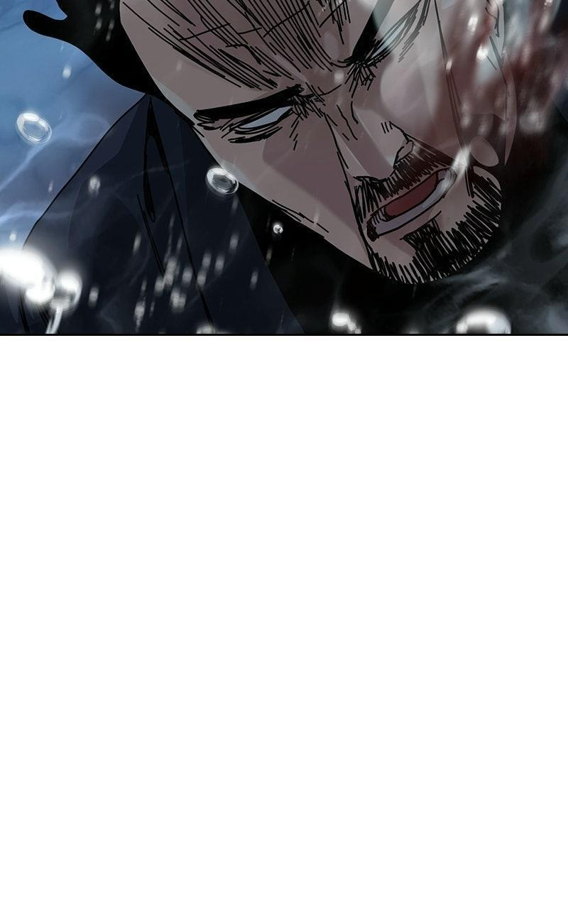 To Not Die Chapter 211 page 114 - 
