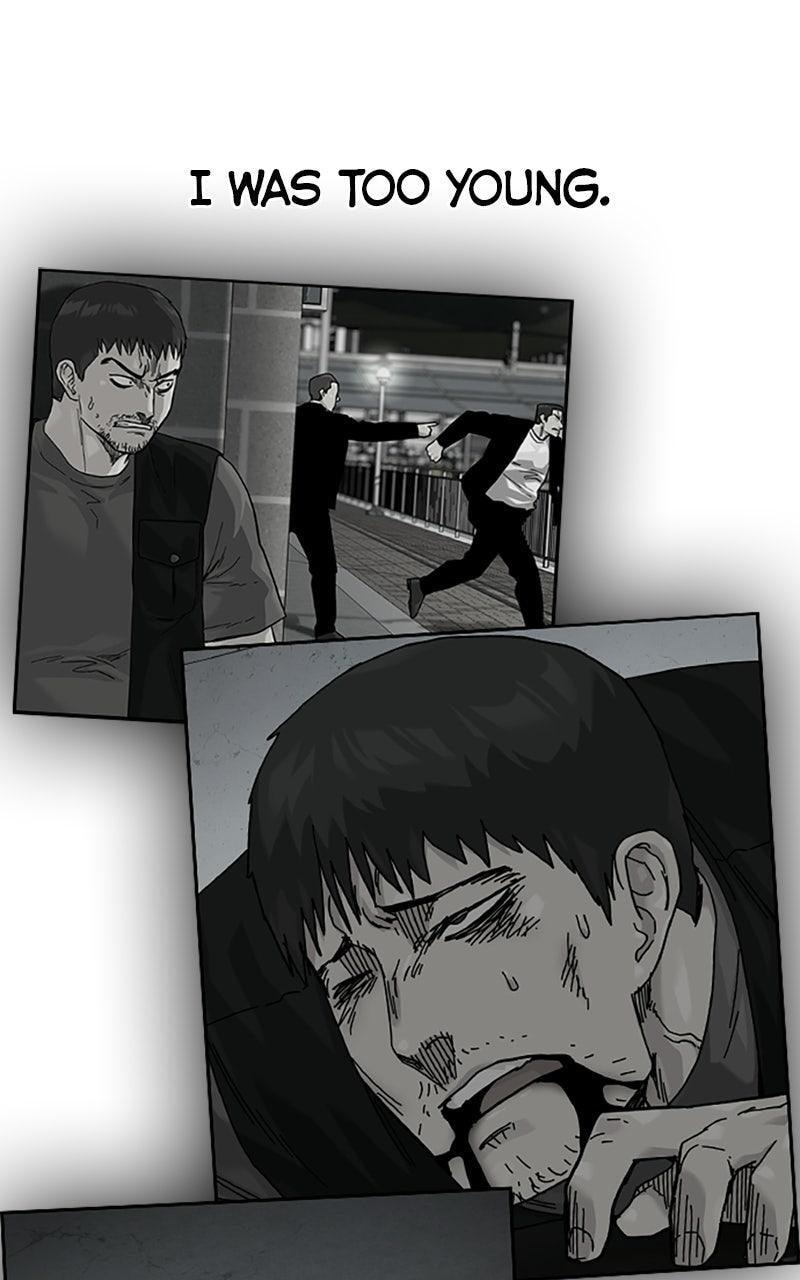 To Not Die Chapter 211 page 125 - 